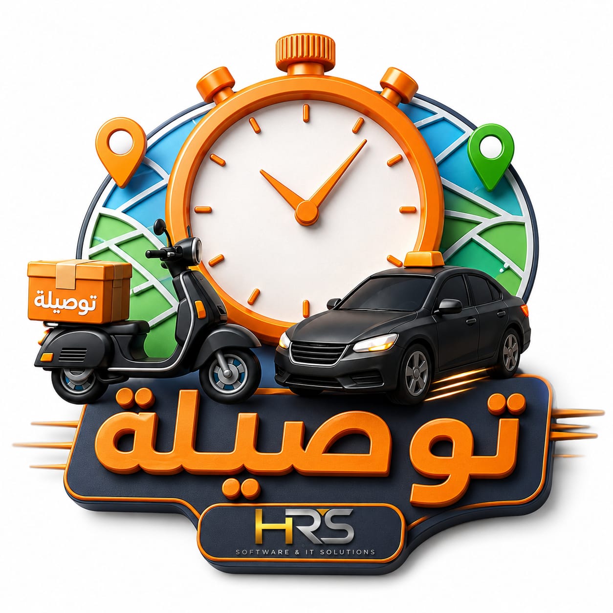 توصيلة